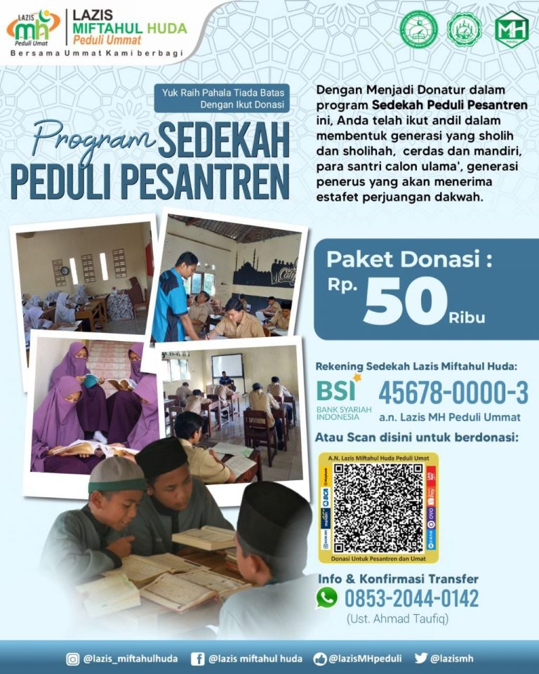 DONASI SEDEKAH PEDULI PESANTREN